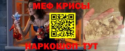 кокаин Тара