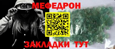 кокаин Тара