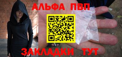 кокаин Тара
