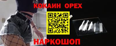 мяу мяу мука Татарск