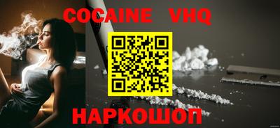 не бодяженный Тверь