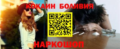 не бодяженный Тверь