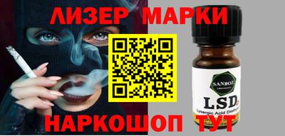 мяу мяу мука Татарск