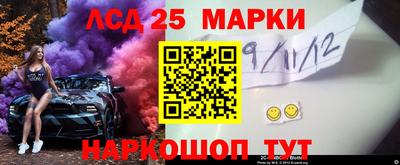 кокаин Тара