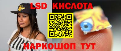 кокаин Тара