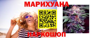 мяу мяу мука Татарск