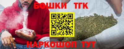 мяу мяу мука Татарск