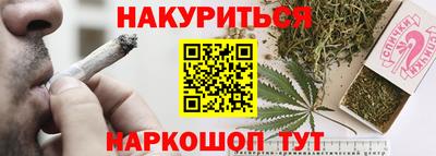 мяу мяу мука Татарск