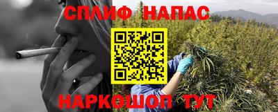 не бодяженный Тверь