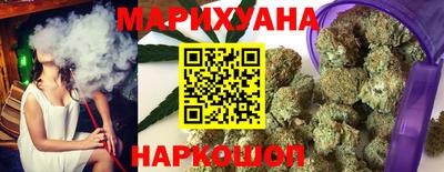 мяу мяу мука Татарск