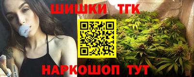 кокаин Тара