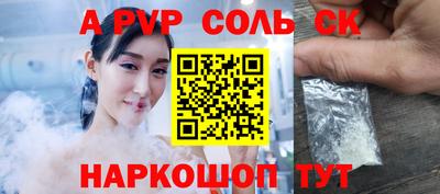не бодяженный Тверь