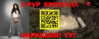 не бодяженный Тверь