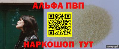 кокаин Тара