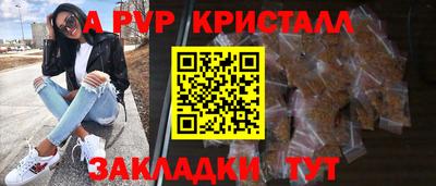 кокаин Тара