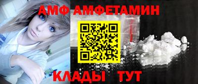 мяу мяу мука Татарск
