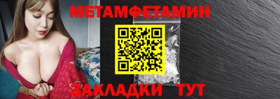 не бодяженный Тверь