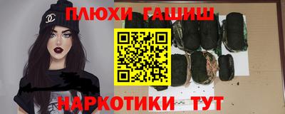 мяу мяу мука Татарск