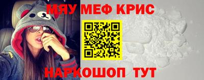 кокаин Тара