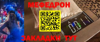 кокаин Тара