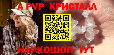 кокаин Тара