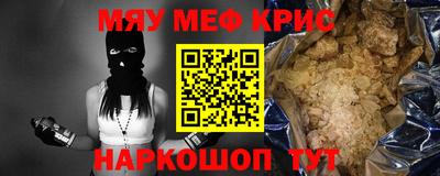 не бодяженный Тверь