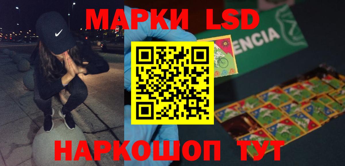 mega сайт  Лсд 25 экстази ecstasy  ЛСД экстази ecstasy  ЛСД экстази  Вход с VPN  Воткинск 